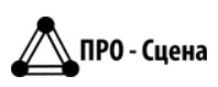 Главная